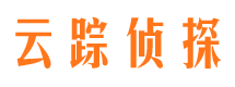 固安市私家侦探